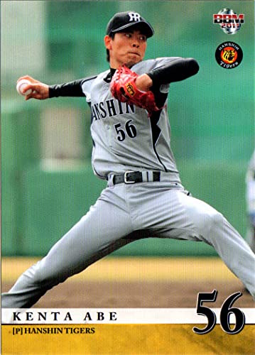 Amazon.co.jp: 2011bbm 阪神タイガース レギュラーカード No